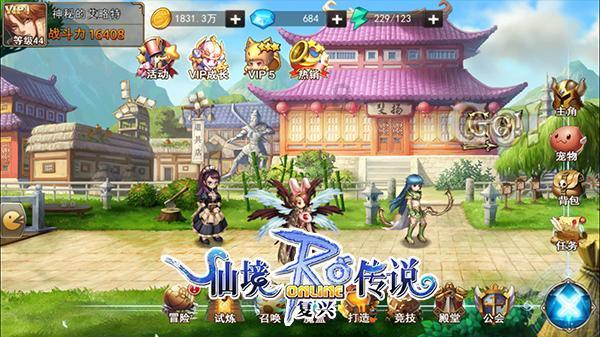 东鹏控股(003012.SZ)发预增，预计2023年净利润6.75亿元至7.83亿元 同比暴增234%-288%