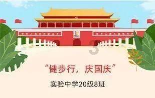 逃出比利树屋