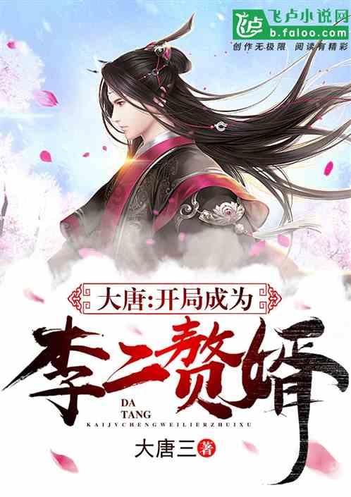 牧场物语希望之光