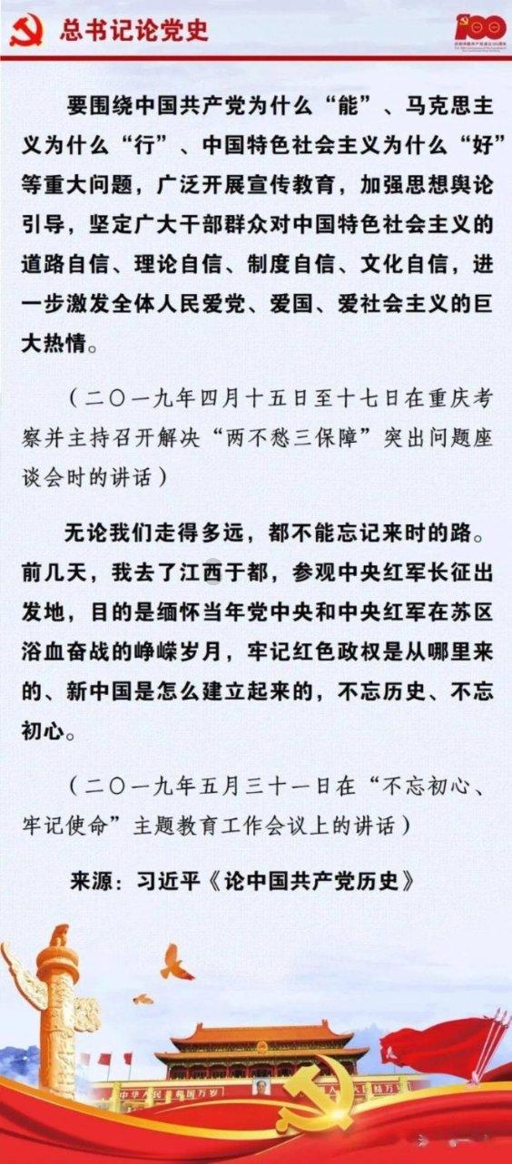 梅西再现1V4神图，用进球回应疯狂挑衅，阿根廷现在的排名如何？