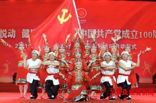 虫虫助手下载