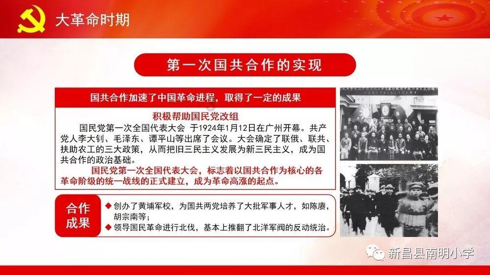 金字塔真的是外星人建造的吗？专家发现重要证据，谜底将被揭开游戏画面