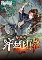 【爱兰州•生活】兰州公安交警的这份春运出行指南请收好