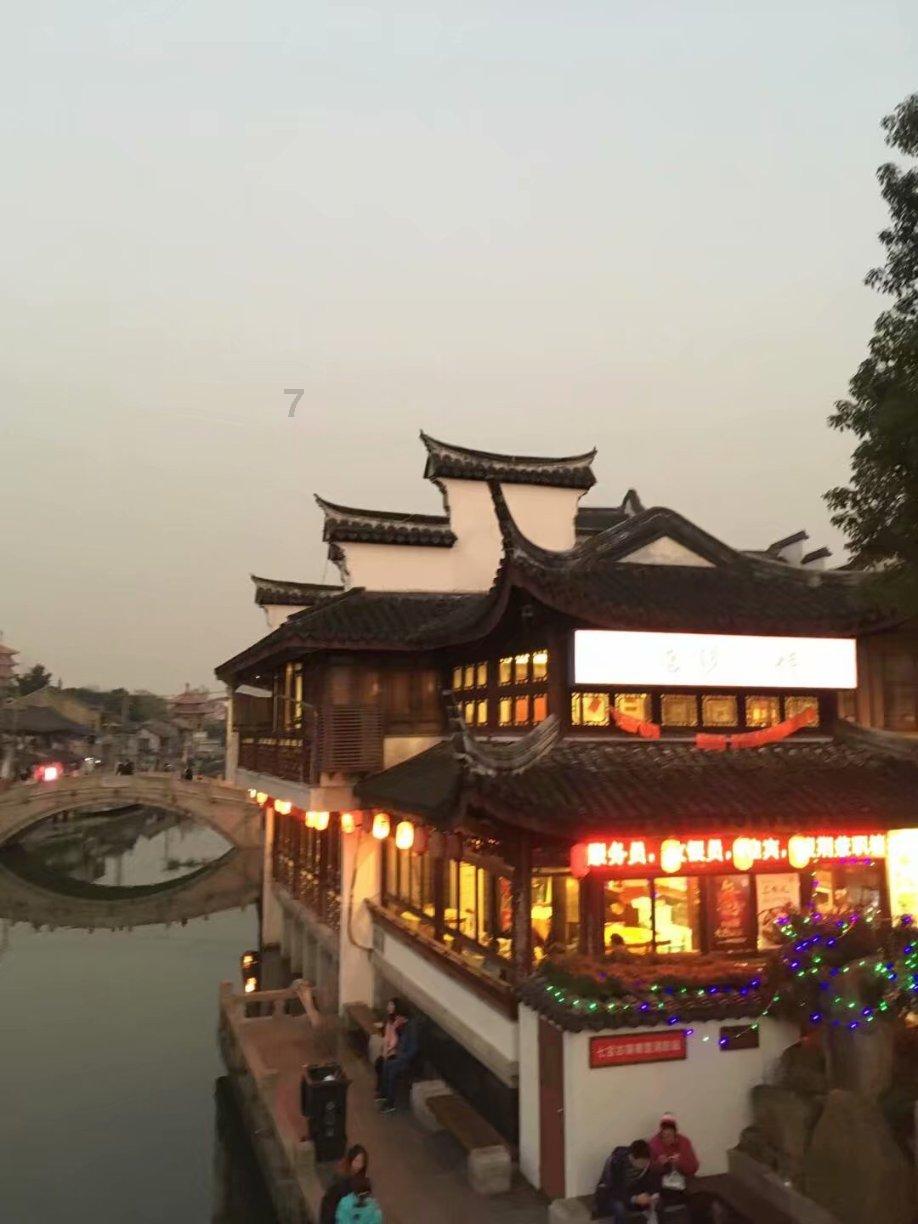 掘地挖宝